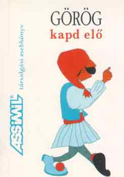 Karin Spitzing - G�r�g kapd el�