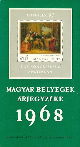 nincs adat - Magyar blyegek rjegyzke 1968