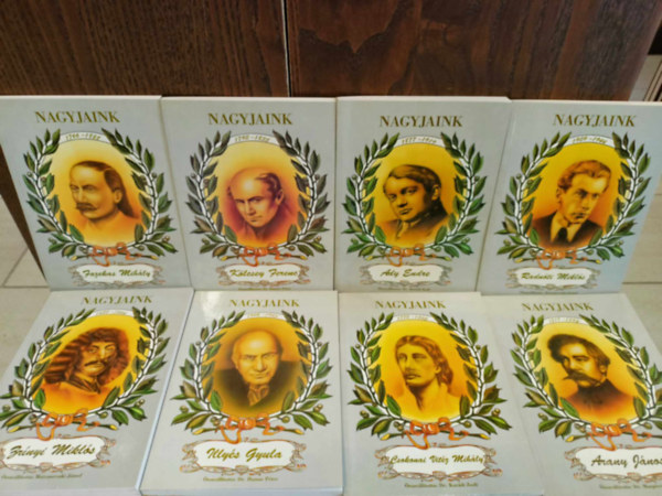 K�NYVMENT� AJ�NLAT 8 db. Nagyjaink 1-8. Csokonai Vit�z Mih�ly+Arany J�nos+Illy�s Gyula+Zr�nyi Mikl�s+Ady Endre+Radn�ti Mikl�s+K�lcsey Ferenc+Fazekas Mih�ly