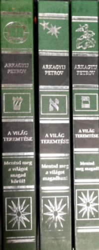 Arkagyij Petrov - A világ teremtése- Mentsd meg magad