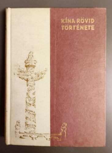 Forg�cs Marcell - K�na r�vid t�rt�nete