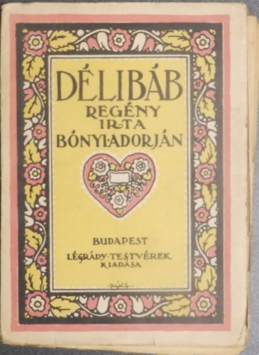 Bónyi Adorján - Délibáb