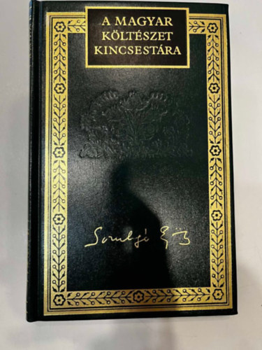 Somly� Gy�rgy - Somly� Gy�rgy v�logatott versei (A magyar k�lt�szet kincsest�ra 94.)