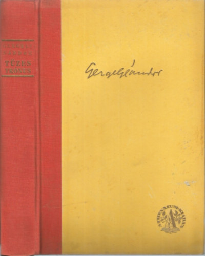 Gergely Sndor - Tzes trnus(1514)