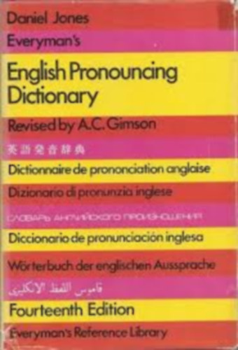 Daniel Jones - Everyman's English Pronouncing Dictionary