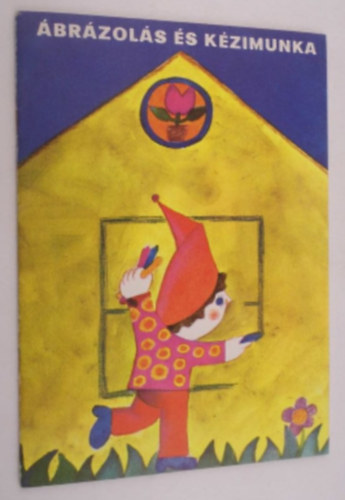 �br�zol�s �s k�zimunka - a kiseg�t� iskola el�k�sz�t� oszt�lya sz�m�ra