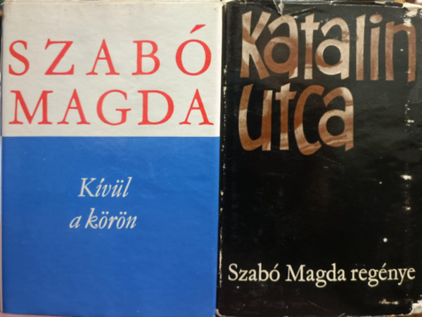 Szab Magda: - Szab Magda knyvcsomag