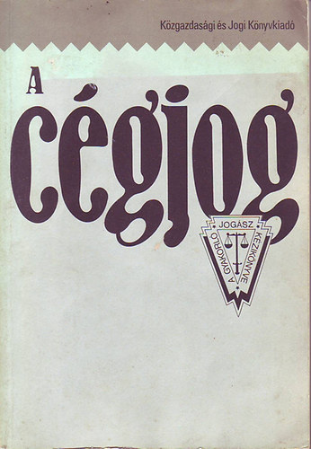 Petrik Ferenc dr. - A cégjog