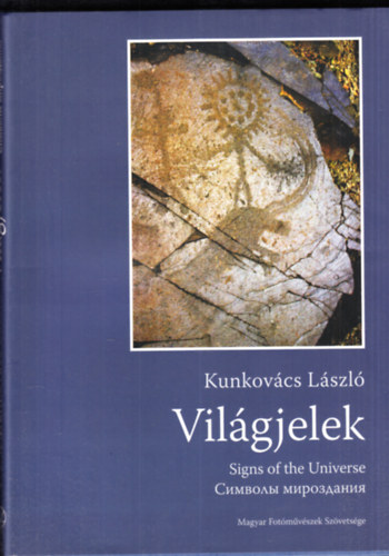 Kunkovcs Lszl - Vilgjelek