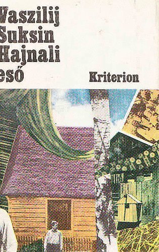 Vaszilij Suksin - Hajnali es