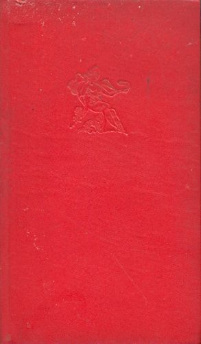 Lisandro Otero - Uraim, ez a helyzet!