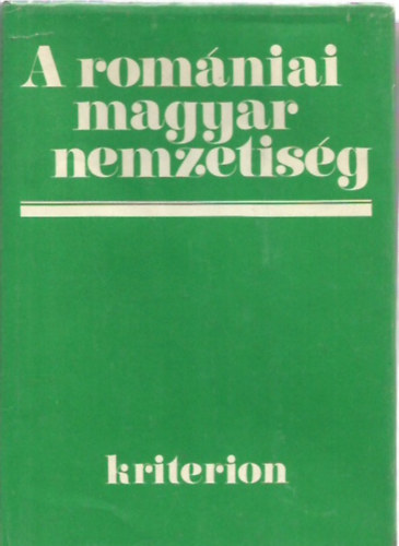 Koppndi Sndor  (szerk.) - A romniai magyar nemzetisg