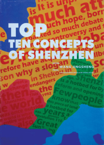 Wang Jingsheng - Top Ten Concepts of Shenzhen