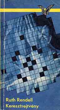 Ruth Rendell - Keresztrejtv�ny