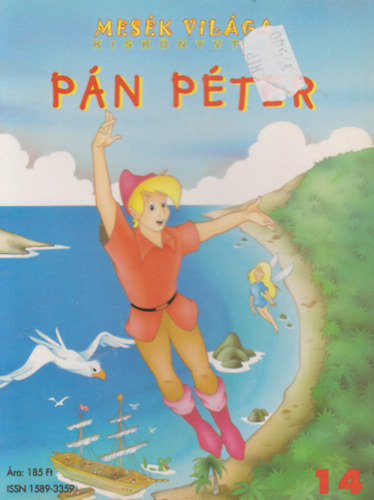 Pn Pter (mesk vilga kisknyvtr)