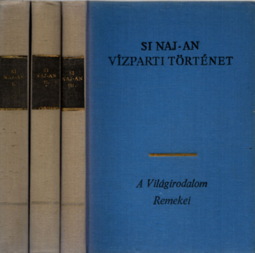 Si Naj-An - Vízparti történet I-II.