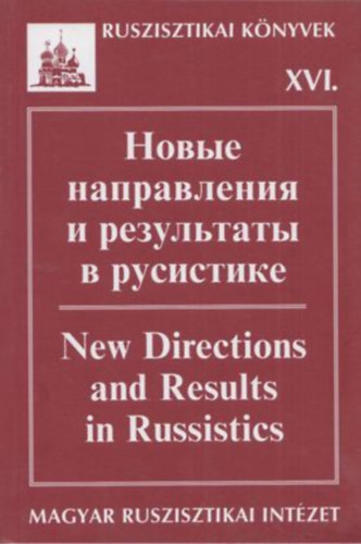 New Directions and Results in Russistics