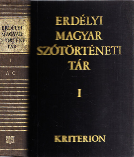 Szab T. Attila (gyjttte) - 11 db. Erdlyi Magyar Sztrtneti Tr (I-IX., XI., XII)