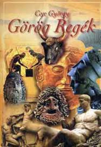 Cox Gyrgy - Grg regk (reprint)