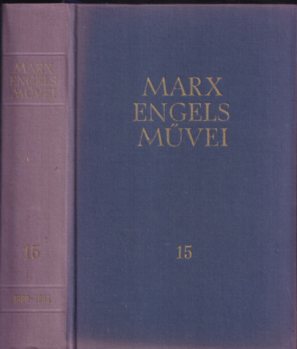 Karl Marx s Friedrich Engels mvei 15. (1860-1864)