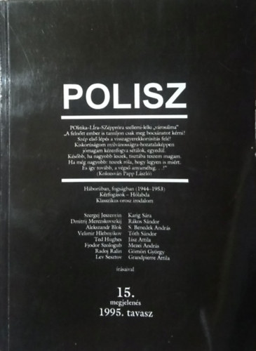 Turcsány Péter (főszerk.) - Polisz 15. (1995. tavasz)