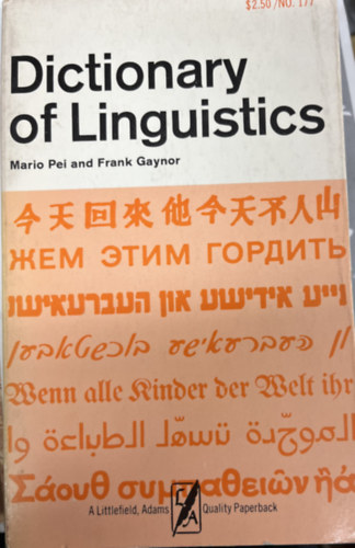 Mario Pei - Frank Gaynor - Dictionary of Linguistics