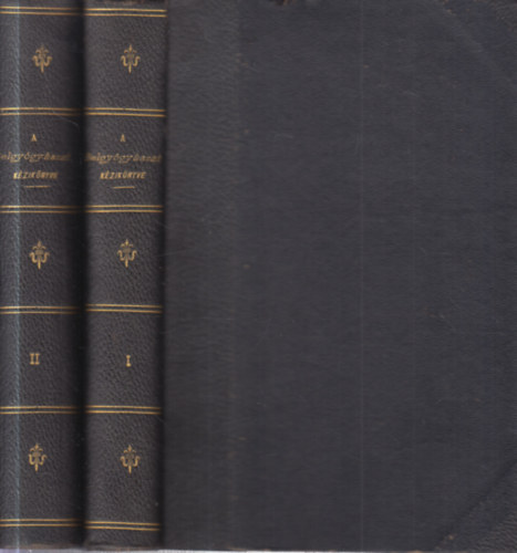 Dr. B�kay - Dr. K�tli - Dr. Kor�nyi - A belgy�gy�szat k�zik�nyve I/1-2. (Fert�z� betegs�gek)