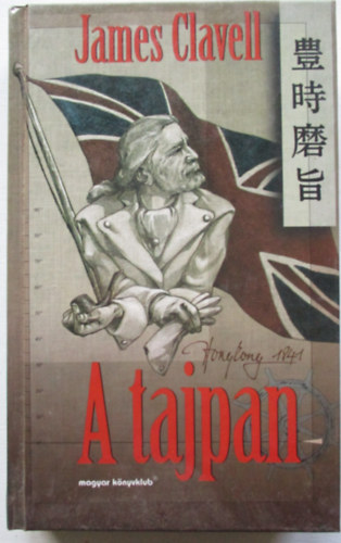 James Clavell - A Tajpan I.