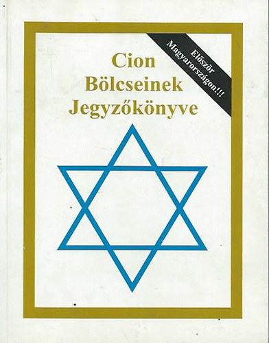 Cion B�lcseinek Jegyz�k�nyve
