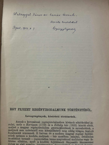 György Lajos - Egy fejezet regényirodalmunk történetéből.