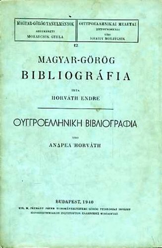 Horvth Endre - Magyar-grg bibliogrfia