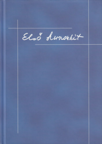 Sugár Péter - Első huszonhét