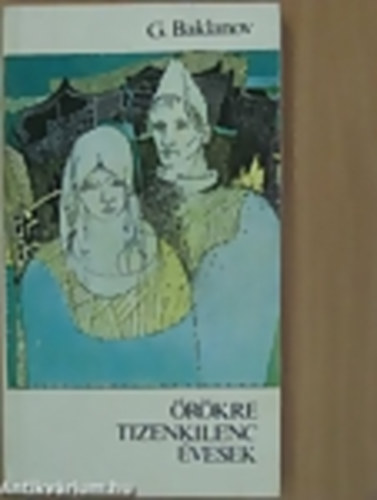 G Baklanov - �r�kre tizenkilenc �vesek