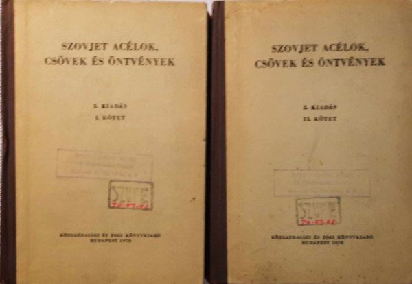 Kondoray Egon - Dr. Pomothy Béla - Szovjet acélok, csövek és öntvények 3. kiadás I-II.