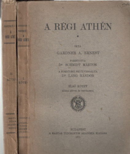 Gardner A. Ernest - A r�gi Ath�n I-II.