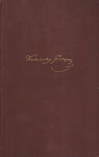 Kazinczy Ferenc - Kazinczy Ferenc munk�i