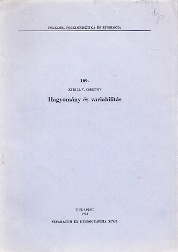Kirill V. Csisztov - Hagyomny s variabilits