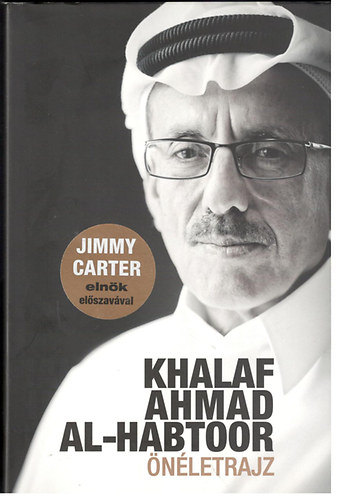 Khalaf Ahmad Al-Habtoor - Önéletrajz