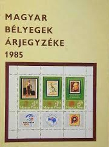 Magyar blyegek rjegyzke 1985