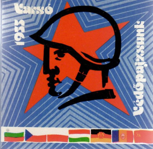 V�d�pajzsunk - Vars� 1955 (minik�nyv)