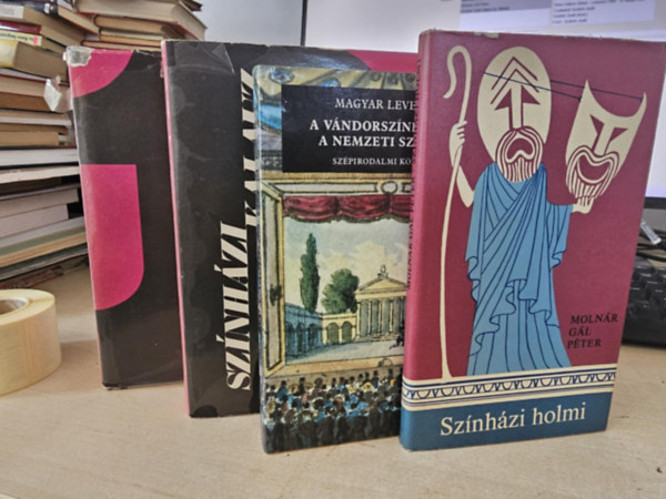 Ker�nyi Ferenc, Moln�r G�l P�ter, Sz�nt� Judit Vajda Gy. Mih�ly - A v�ndorsz�n�szett�l a Nemzeti Sz�nh�zig+ Sz�nh�zi holmi+ Sz�nh�zi kalauz I-II.