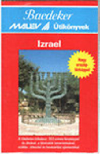 Ikon Kiad - Izrael (Baedeker)