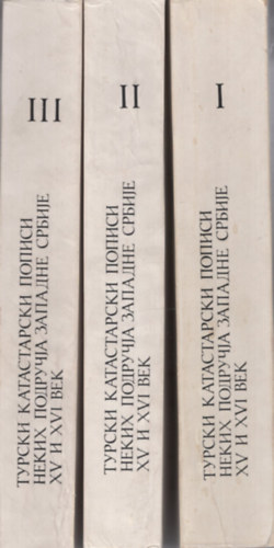 Ahmed S. Alicit - ?????? ??????????? ?????? ????? ???????? ??????? ?????? - XV. ? XVI. ??? I-III.