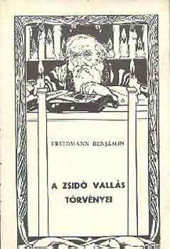 Rosenberg Leopold - A zsidó vallás törvényei