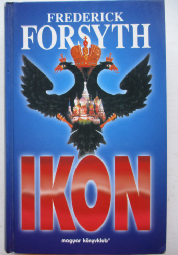 Frederick Forsyth - Ikon