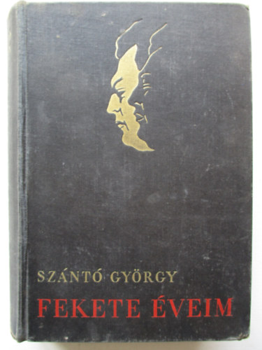 Sz�nt� Gy�rgy - Fekete �veim