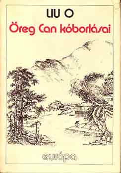 O liu - reg can kborlsai