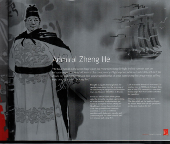 Zheng He's - Zheng He's Cookbook - A Culinary Journey.