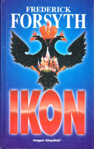 Frederick Forsyth - Ikon