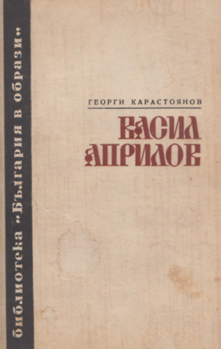 ?????? ??????????? - ????? ???????